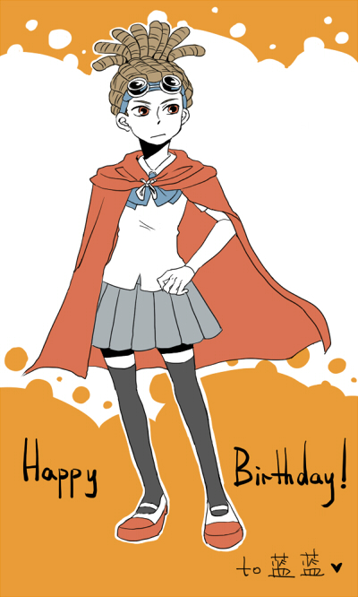 笑
![